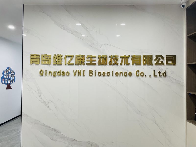 Çin Qingdao Vital Nutraceutical Ingredients Bioscience Co., Ltd. Şirket Profili 